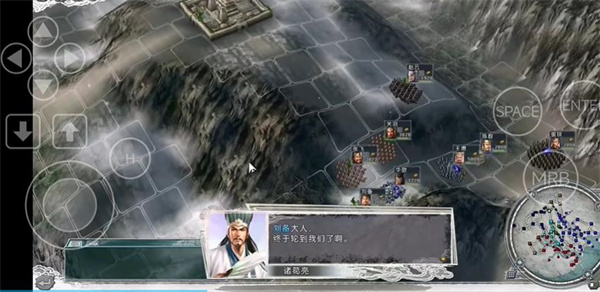 三国志11手机版