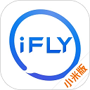 小米讯飞输入法