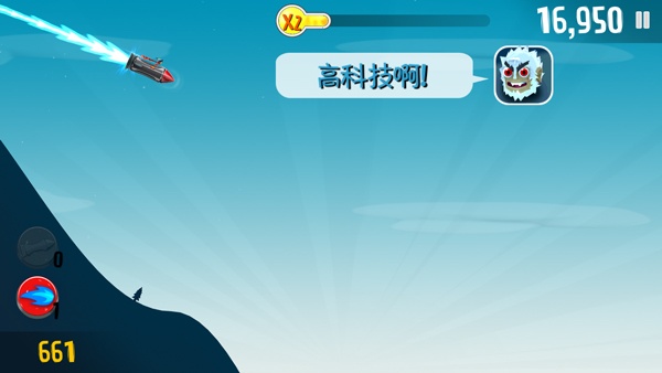 滑雪大冒险老版本