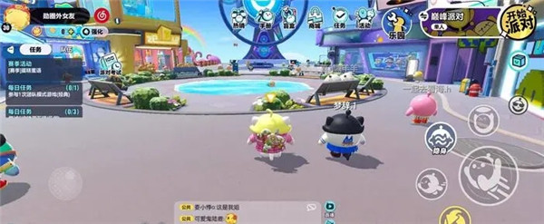 蛋仔派对小米渠道服