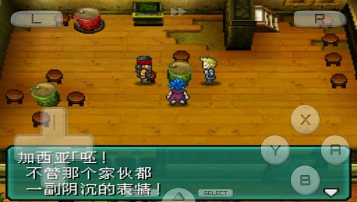 重装机兵2重制版截图3