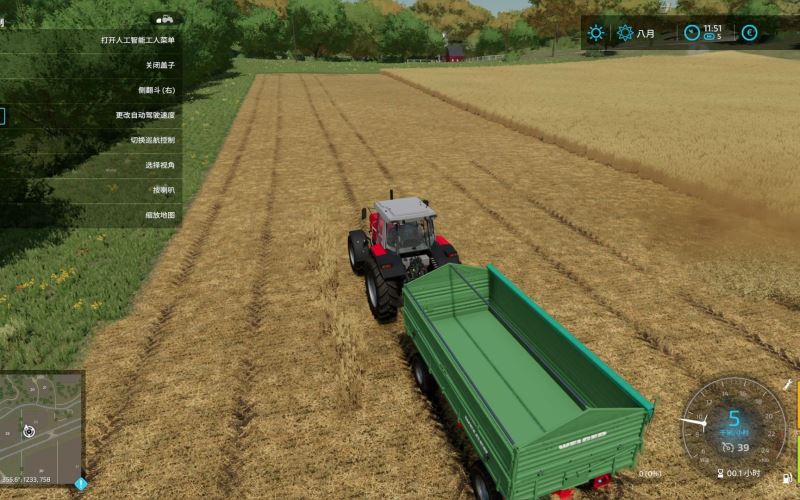 模拟农场22手机版