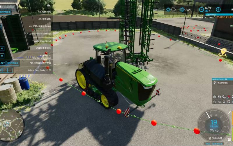 模拟农场22手机版