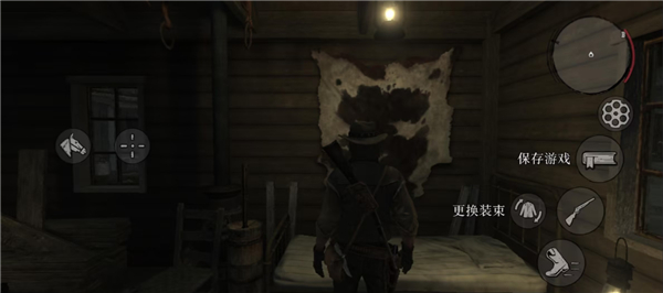 荒野大镖客救赎手机版