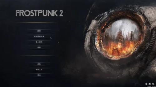 冰汽时代2中文设置教程