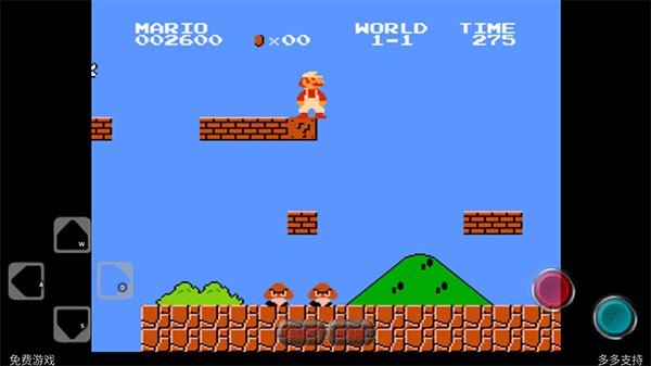 超级玛丽怀旧版截图2