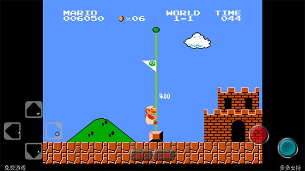 超级玛丽怀旧版截图1