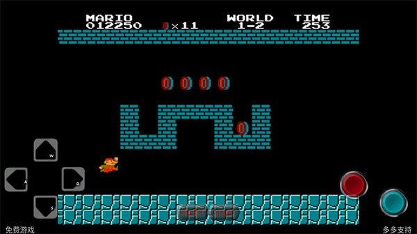 超级玛丽怀旧版截图3
