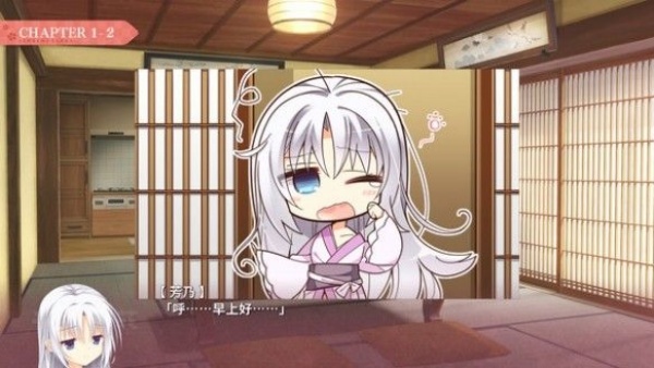 千恋万花galgame手机版