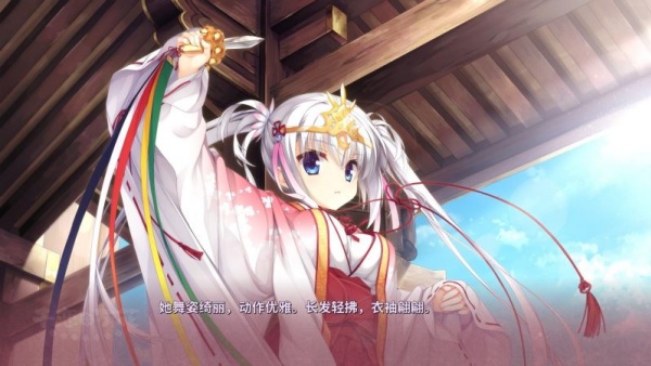 千恋万花galgame手机版