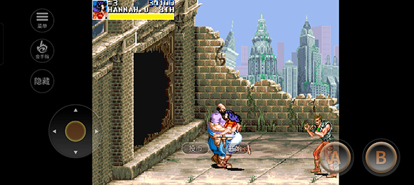 恐龙快打街机版