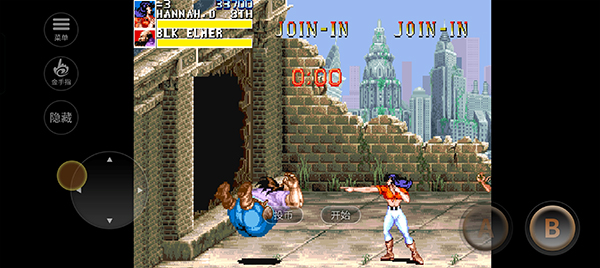 恐龙快打街机版