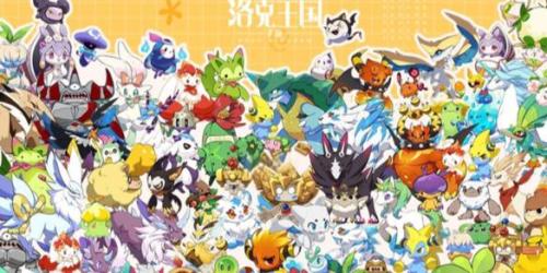 洛克王国世界恢复瓶药剂如何获取？