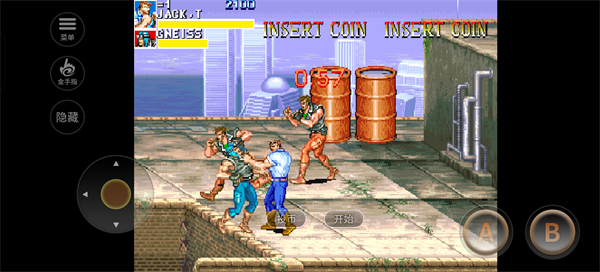 恐龙快打单机版