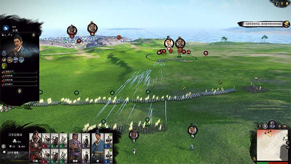 全面战争三国手机版截图4