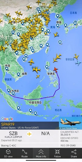 Flightradar24中文安卓版
