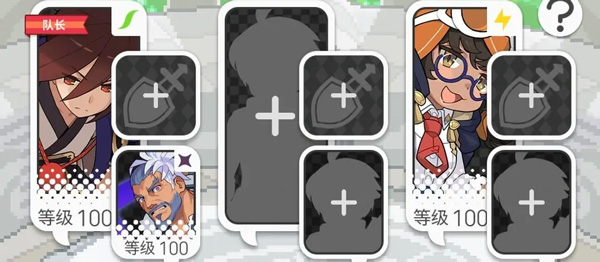 世界弹射物语离线版