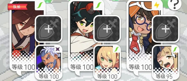 世界弹射物语离线版