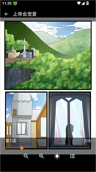 囧次元无广告版