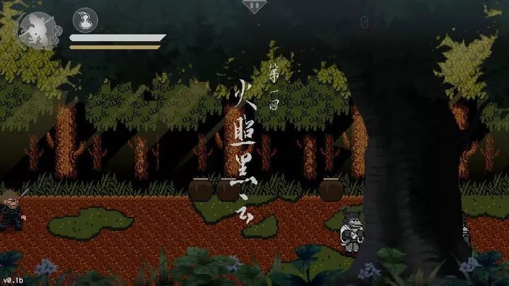 黑神话悟空像素版截图1