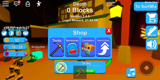 Roblox国际版安装器