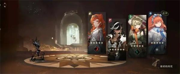 重返未来1999日服