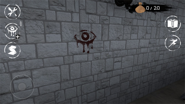 恐怖之眼重制版