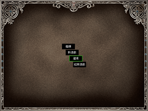 大航海时代4威力加强版