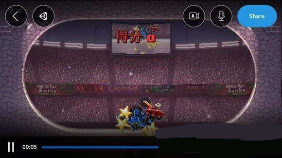 撞头赛车老版本