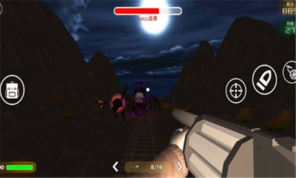 查尔斯小火车截图1