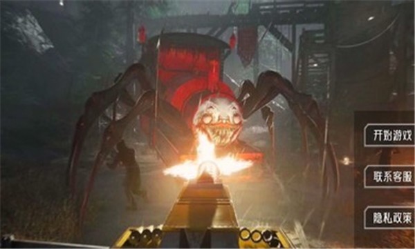 查尔斯小火车截图2