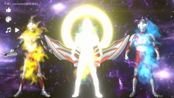 欧布奥特曼变身模拟器