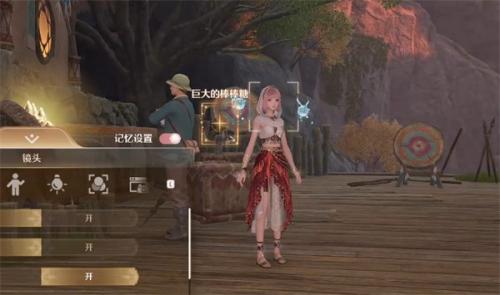 《无限暖暖》错位摄影--巨大的棒棒糖任务攻略