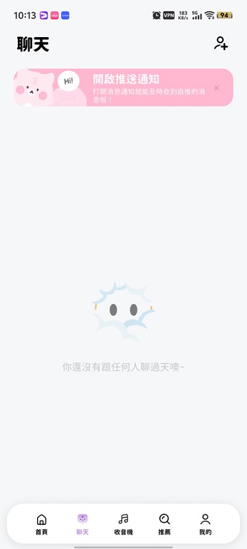 BIMOBIMO恋爱模拟器