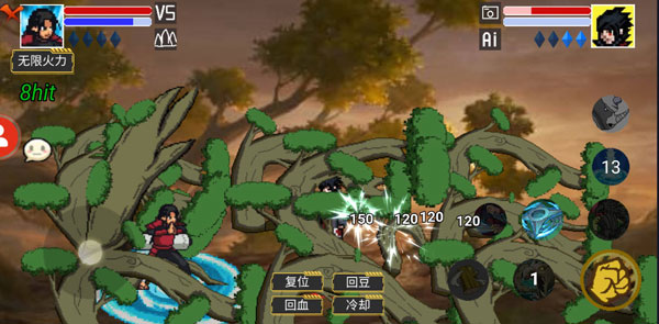 像素火影秽土水门版