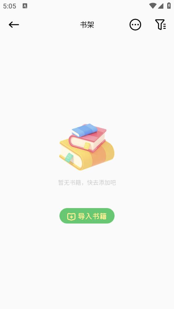 AO3阅读器