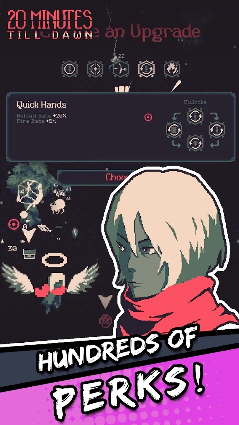 黎明前20分钟截图2