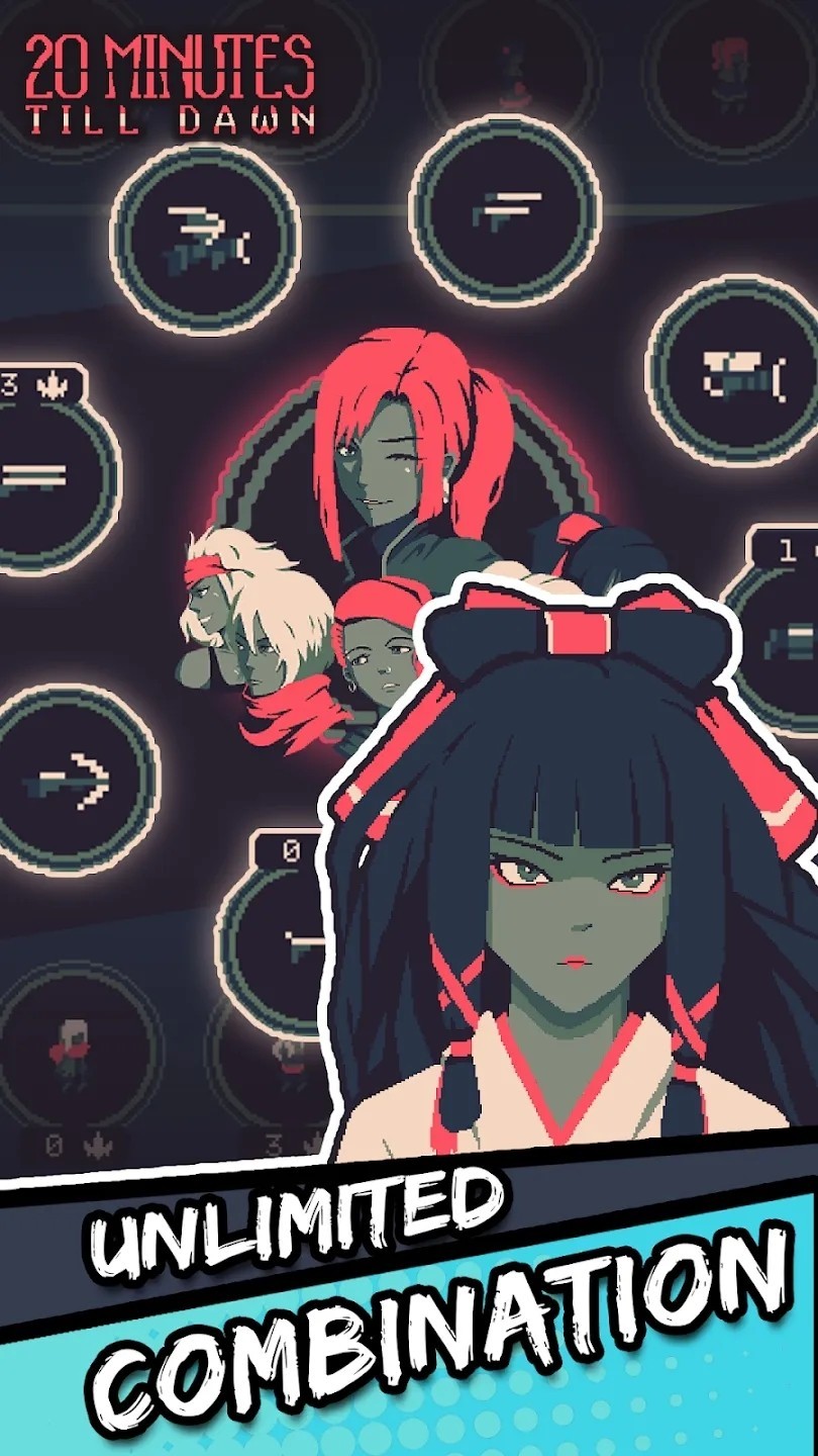 黎明前20分钟截图3