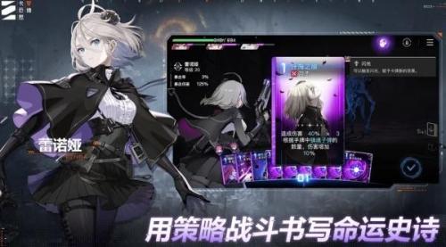 卡厄思梦境冰盾反击流玩法攻略