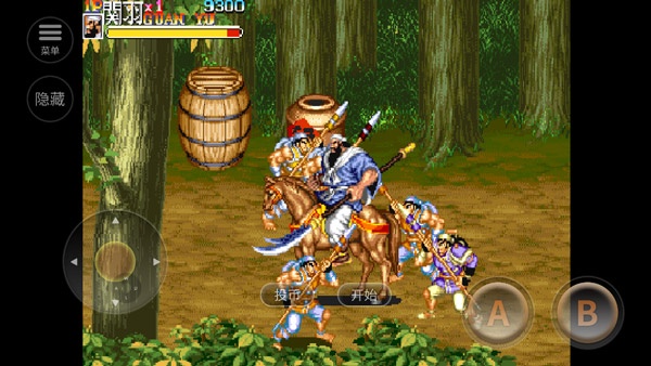 街机三国单机版