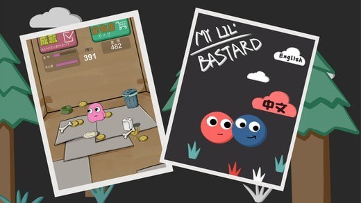 养只宠物球手机版游戏截图2