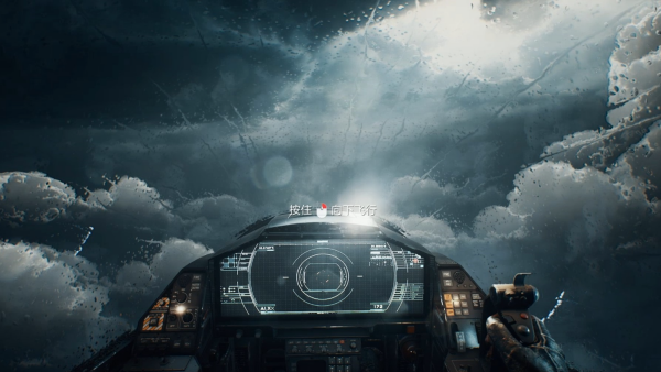 光明记忆无限新版本