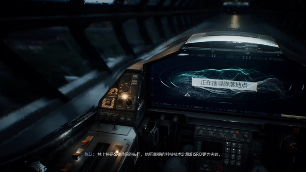 光明记忆无限新版本