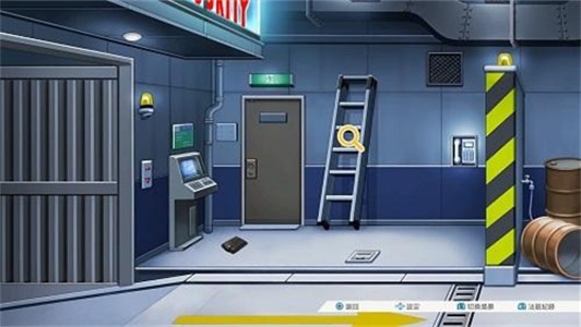 逆转裁判3截图2