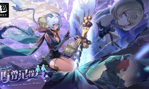 绝区零云游戏截图2