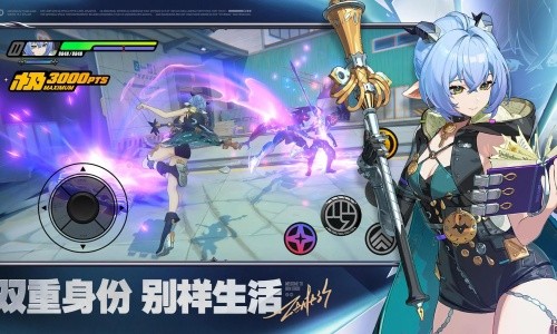 绝区零云游戏截图3