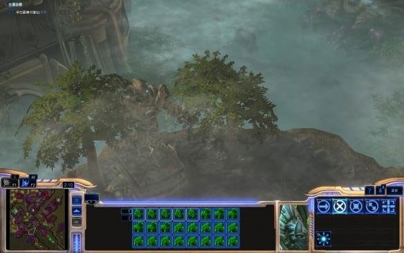 星际争霸手机版