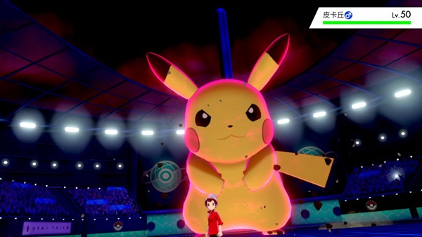 精灵宝可梦剑盾