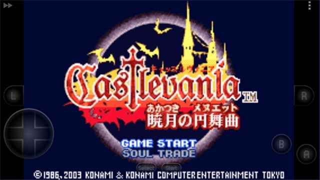 晓月圆舞曲截图3