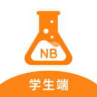 NB化学实验室